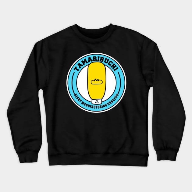 Light Bulb Logo Crewneck Sweatshirt by buby87